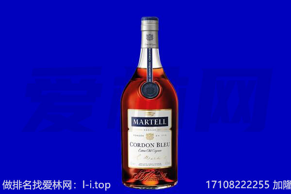 莘县马爹利回收.jpg