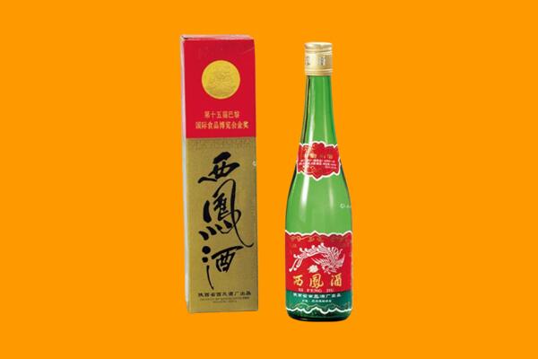 莘县回收西凤酒