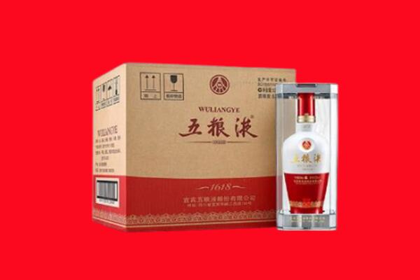 莘县回收五粮液