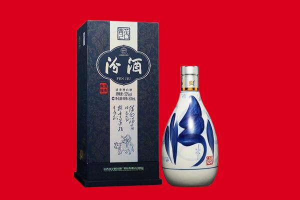 莘县回收汾酒.jpg