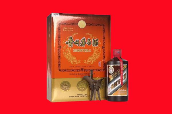 莘县回收30年茅台