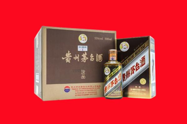 莘县回收50年茅台