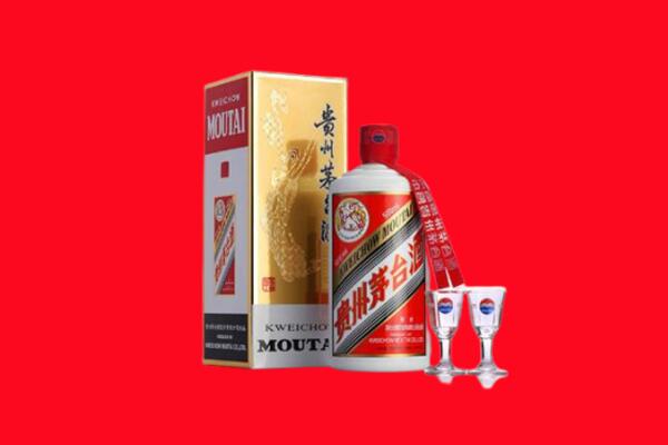 莘县回收贵州茅台酒